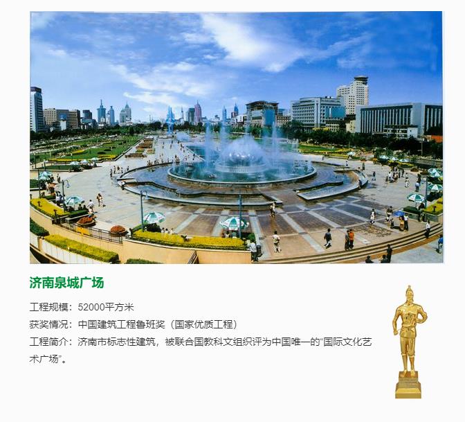 企业微信截图_20250418153537