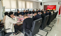 济南市建筑企业政银企沙龙活动成功举办，共绘产融合作新篇章