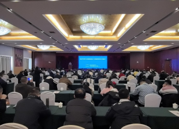 2025年度滨州市建筑业QC小组成果发布交流会成功召开